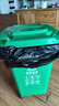 240升塑料戶(hù)外垃圾桶分類(lèi)大號120L100L加厚小區環(huán)衛室外果皮箱公園可回收桶帶蓋帶輪掛車(chē)商用 50升特厚款綠色(帶輪) 曬單實(shí)拍圖
