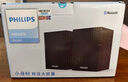 飛利浦（PHILIPS）SPA20 藍(lán)牙音箱電腦音響桌面木質(zhì)小音箱臺式筆記本音響多媒體重低音家用游戲擴(kuò)音器 曬單實(shí)拍圖