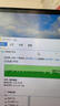 西部數(shù)據(jù)（WD） 2.5英寸移動(dòng)硬盤 My Passport Ultra 金屬材質(zhì)備份加密商務(wù)外接機(jī)械硬盤 Ultra 金色Type-C接口 5TB 曬單實(shí)拍圖