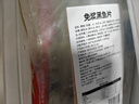 GUO LIAN國聯(lián)水產(chǎn) 免漿黑魚片250g*3袋 去骨少刺 水煮魚片酸菜魚火鍋食材 曬單實(shí)拍圖