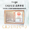 Freego兒童彩色純棉平角一次性內(nèi)褲EO滅菌免洗日拋旅游出行女童L碼5條 曬單實拍圖