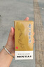 茅臺（MOUTAI）飛天 53%vol 100ml 茅臺小可愛（i茅臺） 曬單實拍圖