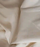 ubras【特賣】透氣簡(jiǎn)約女闊腿褲女防紫外線休閑長(zhǎng)褲女 防曬衛(wèi)褲-馥芮白色 L 曬單實(shí)拍圖