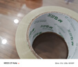 晨光(M&G)文具透明封箱膠帶打包膠帶大膠布 45mm*150m*45um 6卷/筒 快遞工廠倉庫商超辦公用品AJDN7606 曬單實拍圖