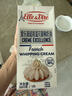 愛樂薇（Elle＆Vire）鐵塔淡奶油1L法國進(jìn)口蛋糕裱花烘焙原料（新老包裝隨機(jī)發(fā)貨） 曬單實(shí)拍圖