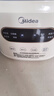 美的（Midea）【國家補(bǔ)貼】破壁機(jī)家用降噪低音大容量豆?jié){機(jī)智能全自動免煮五谷雜糧多功能輔食機(jī)料理機(jī)榨汁機(jī) 【輕音破壁1.2L】PB60P2-028 曬單實拍圖