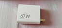小米(MI) 平板6Pro 11英寸平板電腦 【國家補(bǔ)貼15%】144Hz高刷 2.8K超清 辦公娛樂平板 8+256GB遠(yuǎn)山藍(lán) 曬單實(shí)拍圖