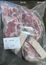 凘夢沅內(nèi)蒙古特產(chǎn)蘇尼特羊肉手把肉送禮錫林郭勒原產(chǎn)烤肉露營燒烤食材 【送禮首選】內(nèi)蒙古原產(chǎn)半羊套餐 曬單實拍圖