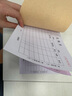 益方公司單位請(qǐng)購(gòu)單定制二聯(lián)物品材料物料采購(gòu)申請(qǐng)清單表格三聯(lián)申購(gòu)單 請(qǐng)購(gòu)單二聯(lián)10本 60頁(yè)30份一本 曬單實(shí)拍圖