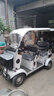 Minibusev小巴士電動(dòng)車四輪車助力車家用成人代步車電瓶車四輪E900客貨兩用 電磁剎車800W裸車+無電池+車棚 曬單實(shí)拍圖