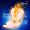 蘇菲超熟睡柔棉感超長量多夜用衛(wèi)生巾42cm15片姨媽巾自營官方旗艦 曬單實(shí)拍圖