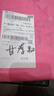 老爹鞋女網(wǎng)面透氣2025年夏季新款厚底女鞋百搭薄款網(wǎng)鞋休閑運(yùn)動(dòng)鞋 黑色 40 曬單實(shí)拍圖