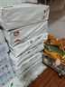 好奇（Huggies）心鉆裝小森林紙尿褲M50片(6-11kg)中號(hào)尿不濕透氣夏季超薄 曬單實(shí)拍圖