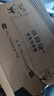 小耳朵 DC12V2A電源適配器 室外防雨水 監(jiān)控攝像頭足安直流拇指CCC認證黑色款 帶插頭 HMQ-JD24-12C【5個裝】 曬單實拍圖