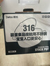 Debo德鉑316不銹鋼湯鍋燉鍋特厚食品級復(fù)底火鍋煲湯鍋燃氣爐電磁爐通 湯鍋-送隔熱防燙套+硅膠湯勺 26cm 曬單實拍圖