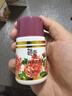 迷奇美容蜜抗皺緊致抗衰老修護(hù)面霜補水保濕滋潤淡化細(xì)紋乳液七夕禮物 曬單實拍圖