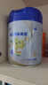 飛鶴小羊妙可 幼兒配方羊奶粉3段(1-3歲) 700g 新鮮生羊乳 曬單實拍圖