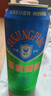 燕京啤酒  老燕京12度特制640ml*12瓶 冰爽暢飲 現(xiàn)貨熱賣 整箱裝  曬單實(shí)拍圖