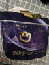 babycare金山茶花拉拉褲XL34片*2包(12-17kg)嬰兒尿不濕超薄透氣花苞褲 曬單實(shí)拍圖