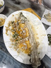 仙泉湖三去白蕉海鱸魚1斤/條凈膛冷凍刺少肉厚珠海特產(chǎn)500g生鮮食材 曬單實(shí)拍圖