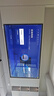 TCL電視 98Q10K 98英寸 QD-Mini LED 2592分區(qū) XDR 3800nits DeepSeek AI電視 98/100英寸電視 曬單實(shí)拍圖
