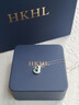 HKHL 純銀培育紅藍(lán)寶石葫蘆項(xiàng)鏈女士鎖骨鏈吊墜七夕情人節(jié)禮物送女友 【祖母綠】葫蘆項(xiàng)鏈+輕奢禮盒 曬單實(shí)拍圖
