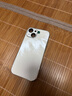 巴蒂尼 夏天冰晶適用iphone16手機殼蘋果15promax新款羽紗玻璃14pro獨特好看16pm鏡頭全包輕奢高級感小眾 【冰晶白】帶鏡頭膜*羽紗玻璃*冰涼手感 iPhone 15 曬單實拍圖