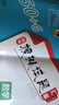 2026新版天津高考！一飛沖天2026天津高考專(zhuān)題分類(lèi) 數(shù)學(xué) 曬單實(shí)拍圖