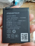 品勝 適用于華為p40電池 內(nèi)置電池更換  適用于華為p40手機(jī)電池【附拆機(jī)工具包】 自主安裝 曬單實(shí)拍圖