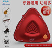 eno節(jié)拍器人聲電子節(jié)拍器鋼琴木吉他架子鼓古箏小提琴可充電688紅色 曬單實(shí)拍圖