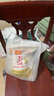 五得利面粉八星雪花麥芯小麥粉10斤  中筋多用途饅頭餅面條 曬單實(shí)拍圖