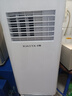 小鴨移動空調(diào)家用大1P單冷一體機駐車空調(diào)小型冷風扇免安裝房車 正1P單冷丨適用0-15平方丨京東快遞 更快更好 曬單實拍圖