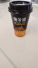 蘭芳園蘭芳園港式絲襪奶茶0防腐劑 網(wǎng)紅奶茶傳家配方 280ml*6杯禮盒裝 曬單實(shí)拍圖