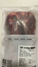 1號會員店M3澳洲安格斯牛腱子(不含腱子芯)  低脂健身生鮮牛肉 凈含量2斤 曬單實拍圖