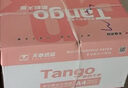 天章 （TANGO）新粉天章A4紙打印紙 80g500張*5包一箱 白紙草稿紙 高性價(jià)比復(fù)印紙 整箱2500張 加厚【經(jīng)濟(jì)款】 曬單實(shí)拍圖