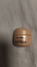 資生堂盼麗風(fēng)姿智感撫痕乳霜15ml 保濕面霜 【臨期清倉】 曬單實拍圖