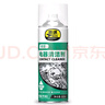 普速 PUSU9183 精密電器清洗劑 汽車(chē)電路清潔劑 360ml/罐 曬單實(shí)拍圖