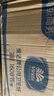 維達有芯大卷紙3層1608節(jié)*8卷 加厚大盤紙 商用家用衛(wèi)生紙 整箱銷售 曬單實拍圖