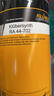 克魯勃Klubersynth RA 44-702 1502 3500 3502降噪機械阻尼潤滑脂 RA 44-702 1kg天窗脂 曬單實(shí)拍圖
