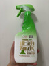 綠傘0腐蝕無毒油煙凈化油為水廚房餐廳小家電油污凈500g青瓜薄荷香 曬單實拍圖