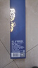 金門高粱酒  藍金龍 清香型 白酒 閩南特產(chǎn) 38度 500mL 2瓶 雙支裝 曬單實拍圖