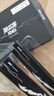 酷芯客DDR4 3600MHz馬甲內(nèi)存條海力士CJR顆粒臺式機電腦內(nèi)存16G 32G兼容穩(wěn)定高速服務(wù)器游戲辦公通用推薦 16G(8*2) ddr4 海力士顆粒｜馬甲 黑 曬單實拍圖