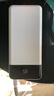 久霸耐用進(jìn)口電芯大容量3.7v鋰離子18650充電電池話(huà)筒玩具手電筒頭燈 平頭8節【3600毫安】 曬單實(shí)拍圖