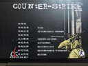 反恐精英CS1.5+CS1.6 中文版電腦局域網(wǎng)射擊類添加機(jī)器人單機(jī)游戲 cs1.5+cs1.6 曬單實(shí)拍圖