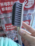 美麗雅（MARYYA）多功能鞋衣刷 去污洗衣刷鞋子清潔刷軟毛洗鞋刷通用鞋刷 短柄+長柄組合（共2只） 曬單實(shí)拍圖