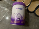 雀巢（Nestle）超啟能恩2段850g 新品部分水解配方奶粉加量裝（6-12個(gè)月適用） 【咨詢?cè)傧聠巍?2罐 曬單實(shí)拍圖