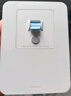 公牛（BULL）漏電保護(hù)開關(guān) GTP系列 86型漏電保護(hù)開關(guān) 40A大功率漏保開關(guān)GTP02 曬單實拍圖