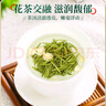 一杯香茶葉茉莉花茶橫縣特級500g2025新茶禮盒裝茉莉綠茶花草茶自己喝 曬單實拍圖