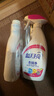 藍月亮衣領(lǐng)凈 500g*2瓶 噴霧型深層去漬免揉搓 衣領(lǐng)袖口白襯衫助洗 曬單實拍圖