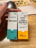 SENJU千壽滴眼液寵物眼周淚痕清潔眼藥水紅腫瘙癢抑菌消炎角膜炎狗狗貓咪眼藥水 曬單實(shí)拍圖